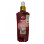 بادی اسپلش کافتو Cofeto